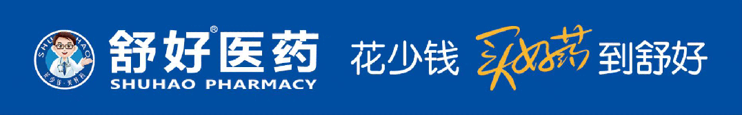 雷速官网-杀疯了!响水9:2狂胜对手!盐超射手榜响水张天瑞榜上有名!!!!!!!!!